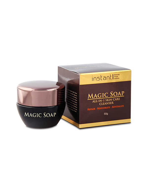 argan magic cream